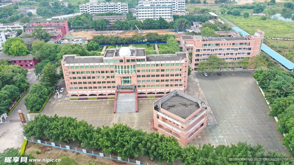 学校