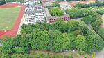学校