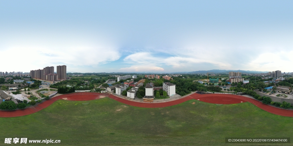 学校