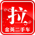 推拉贴纸
