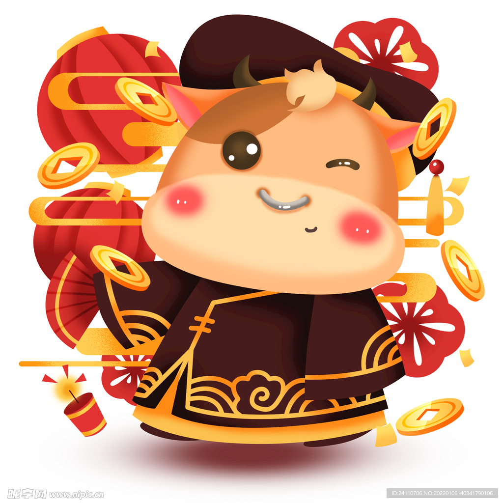 牛