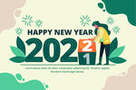 2022素材 