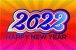 2022素材