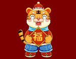  2022新年老虎素材  