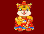  2022新年海报背景