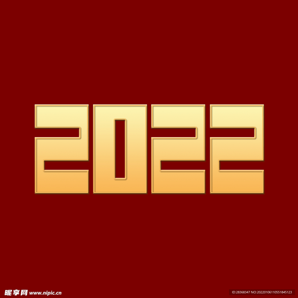 2022年字体