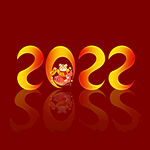 2022年字体