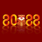 2022年字体 