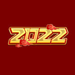 2022年字体