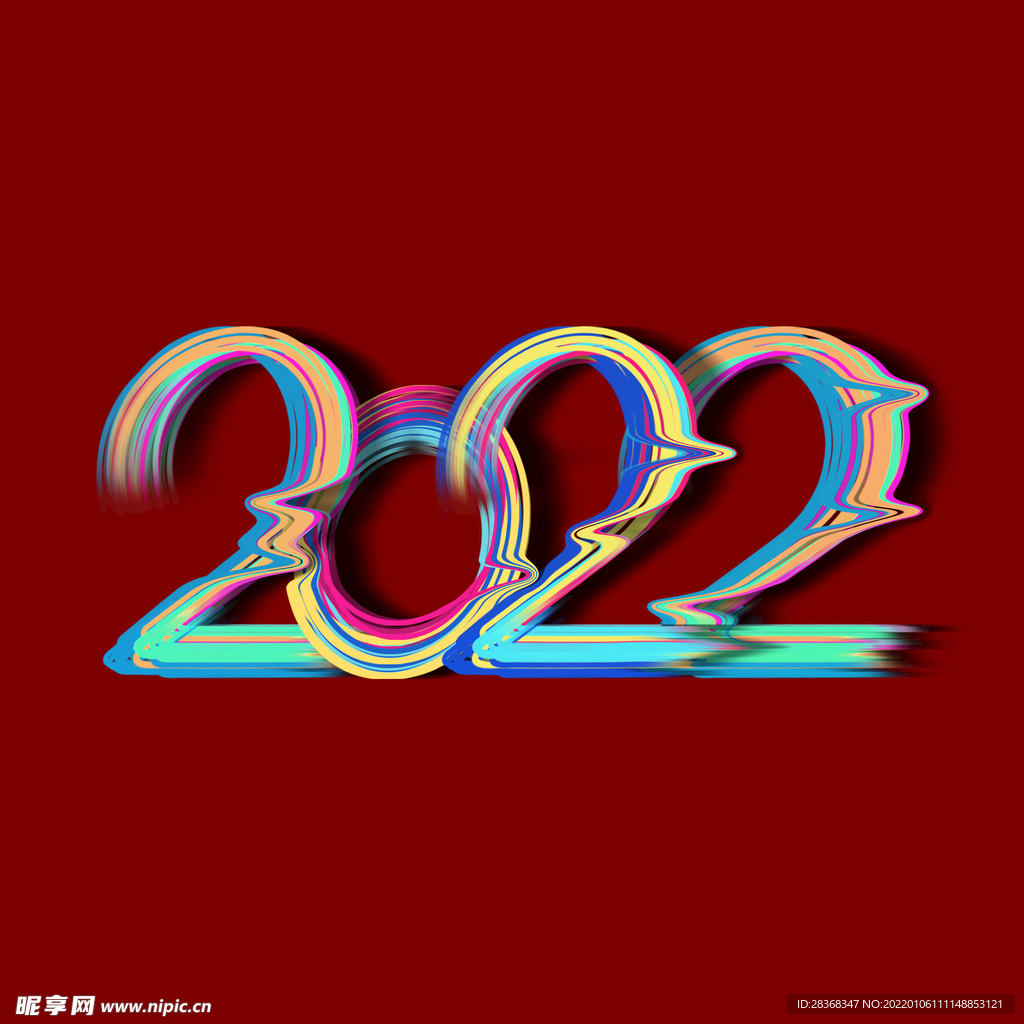 2022年字体