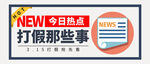 诚信315          