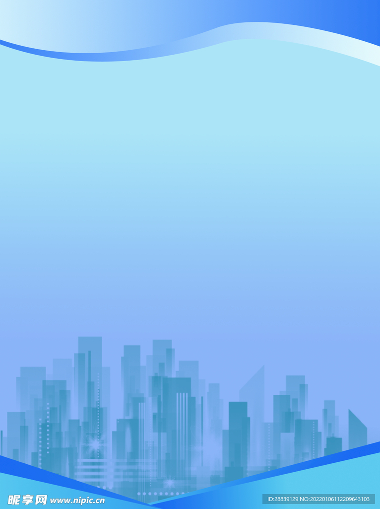 蓝色制度背景