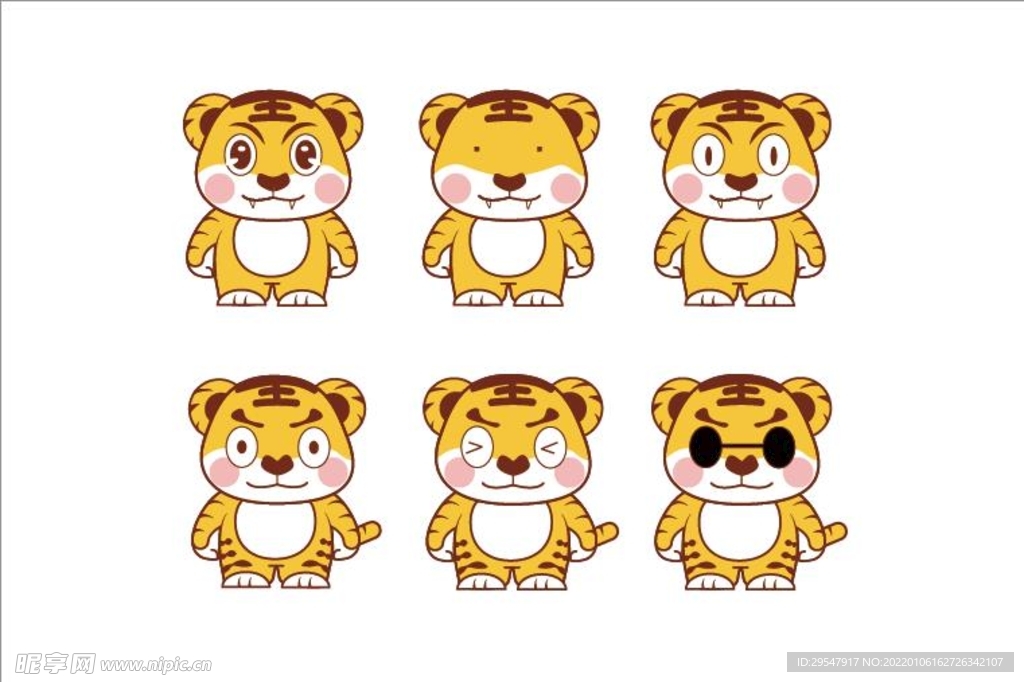原创虎年可爱卡通老虎