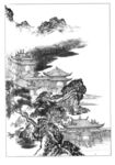 山水画  