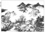 山水画  