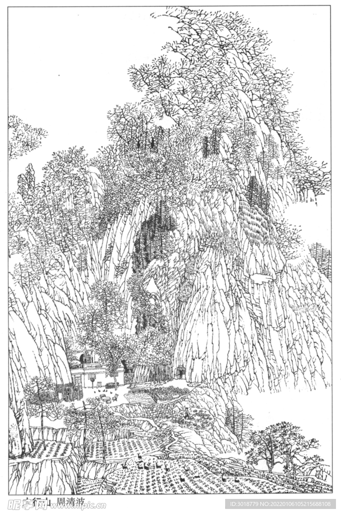 山水画  