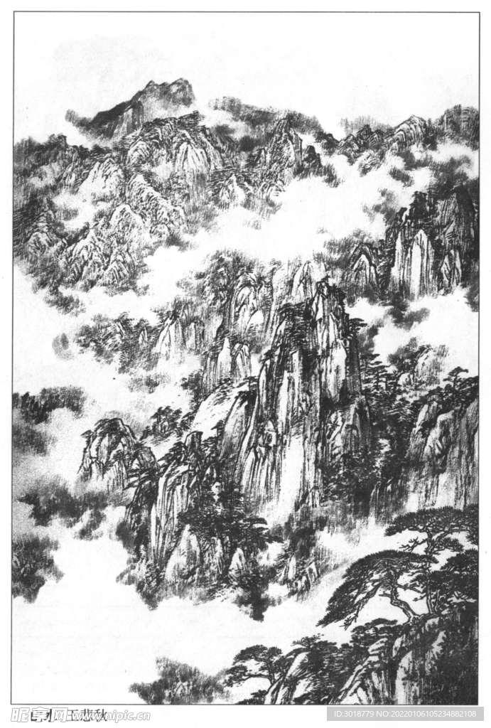 山水画  