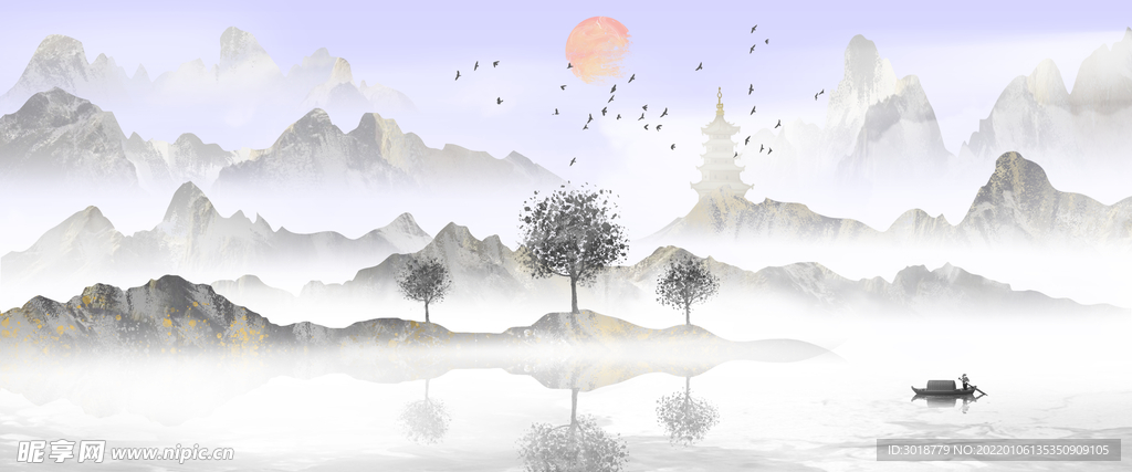 水墨山水 
