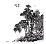 树木