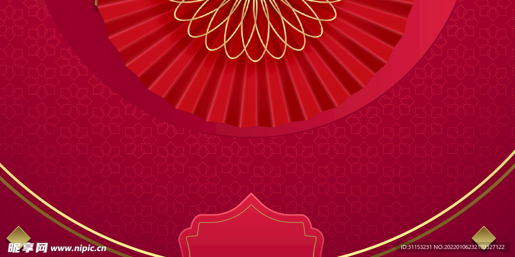 新年背景海报