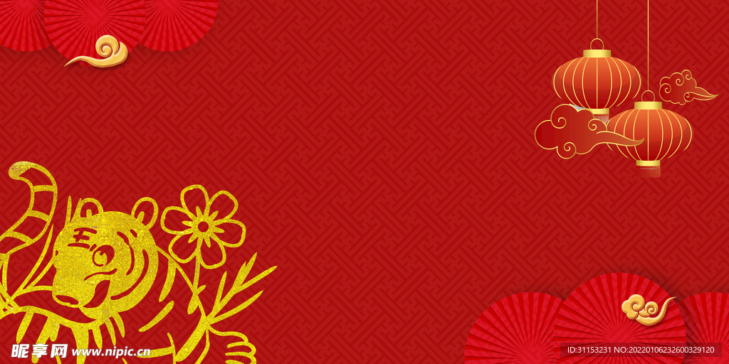新年背景海报