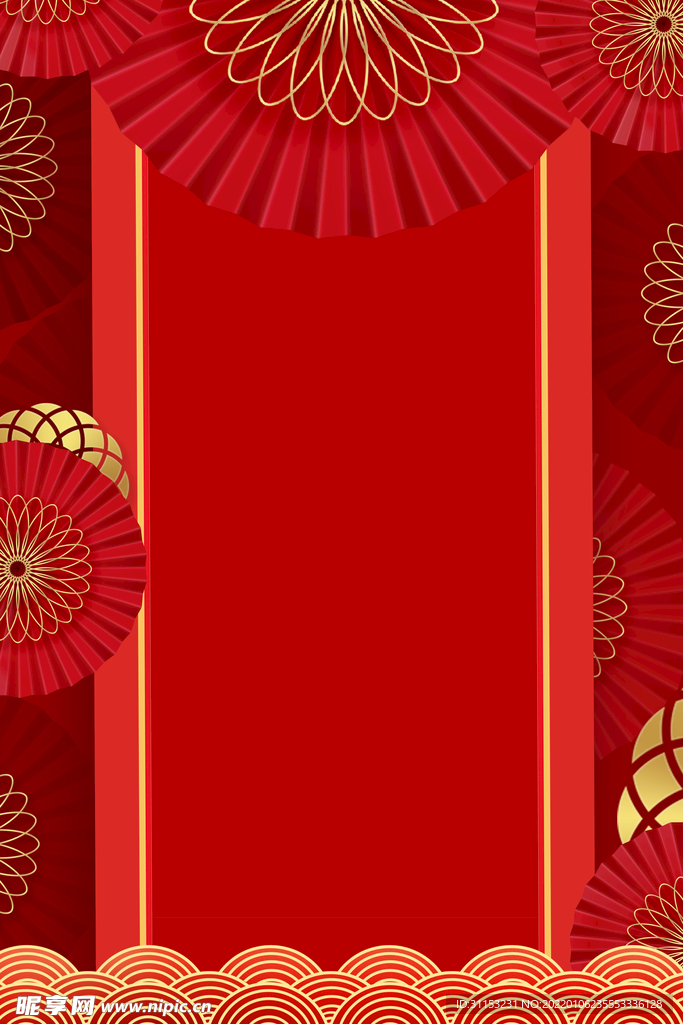 新年背景海报