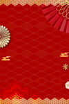 新年背景海报