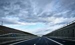 公路