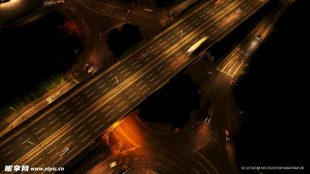 公路