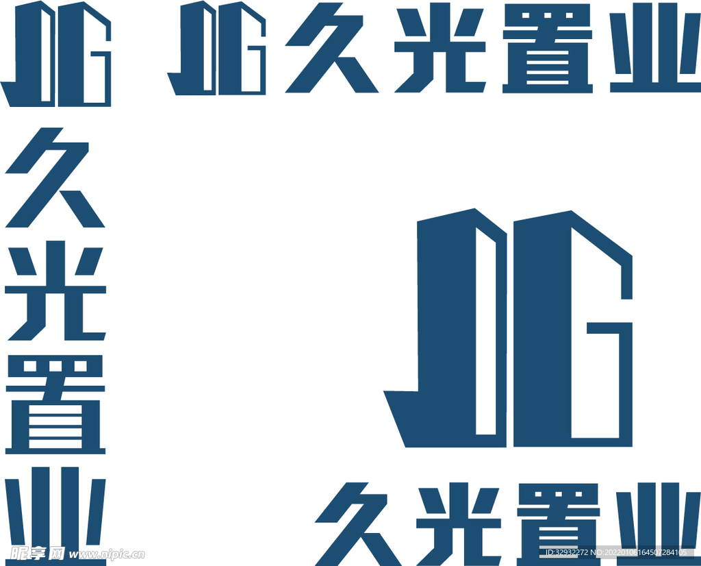 久光置业logo
