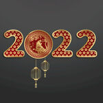 2022古典字体