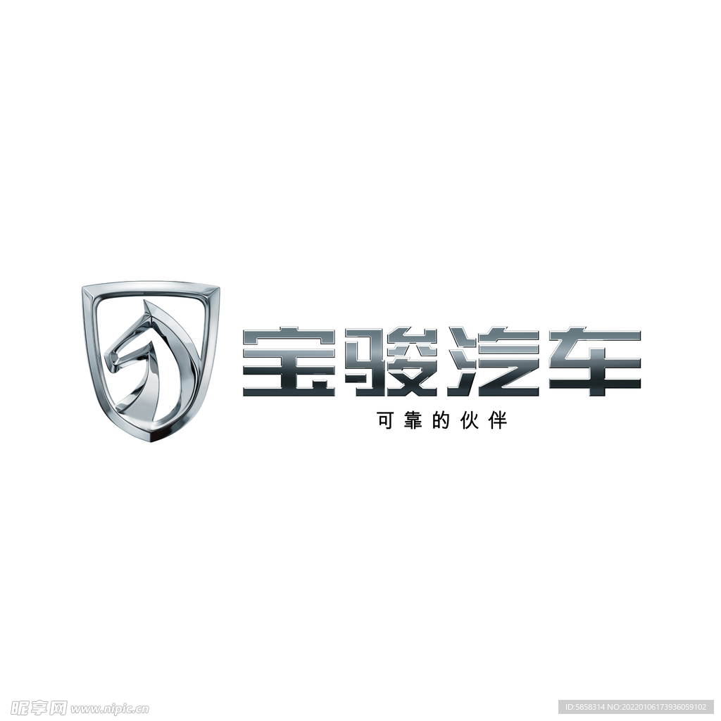 宝骏汽车 logo
