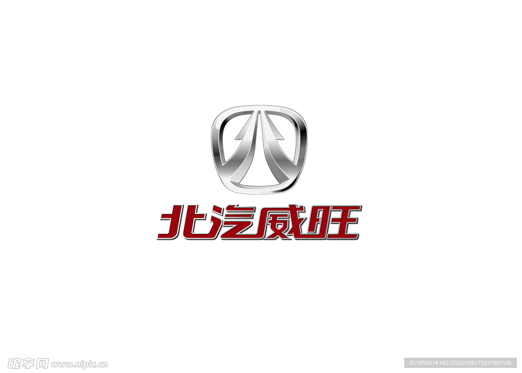 北汽威旺车标logo