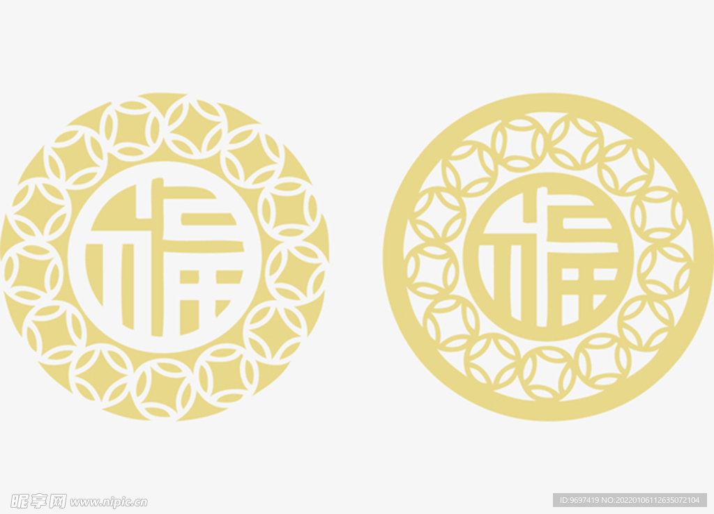  新年剪纸剪纸福