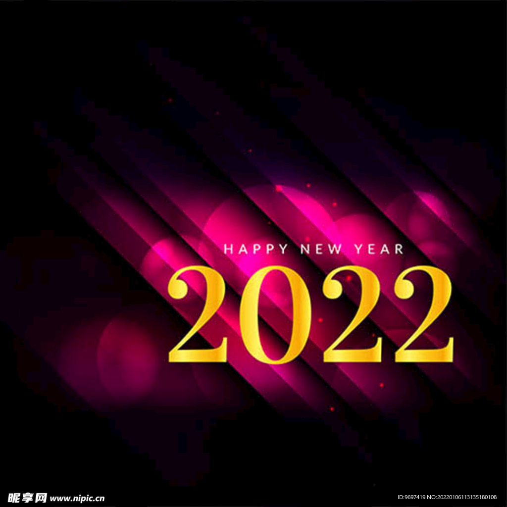 2022年字体