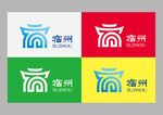 宿州城市标志设计