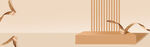简约立体春夏化妆品banner