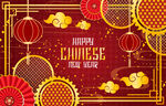 新年背景 