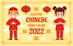 新年背景 