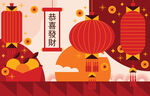  新年背景 