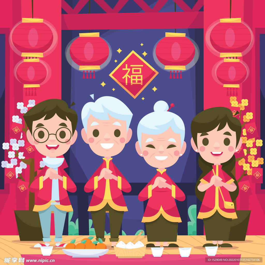   新年背景  