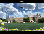 蓝天白云东京大学景观图片