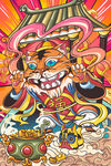 虎年插画新年吉祥海报
