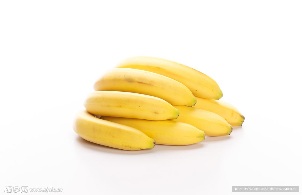 香蕉白底摄影
