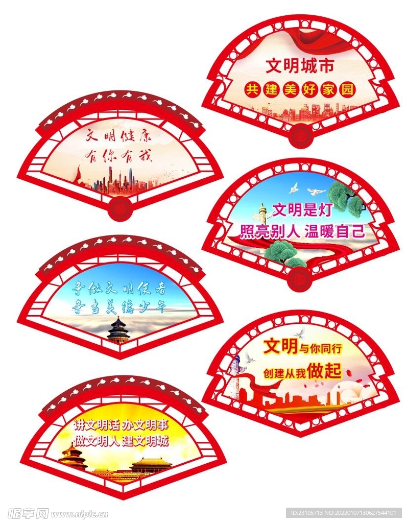 边框
