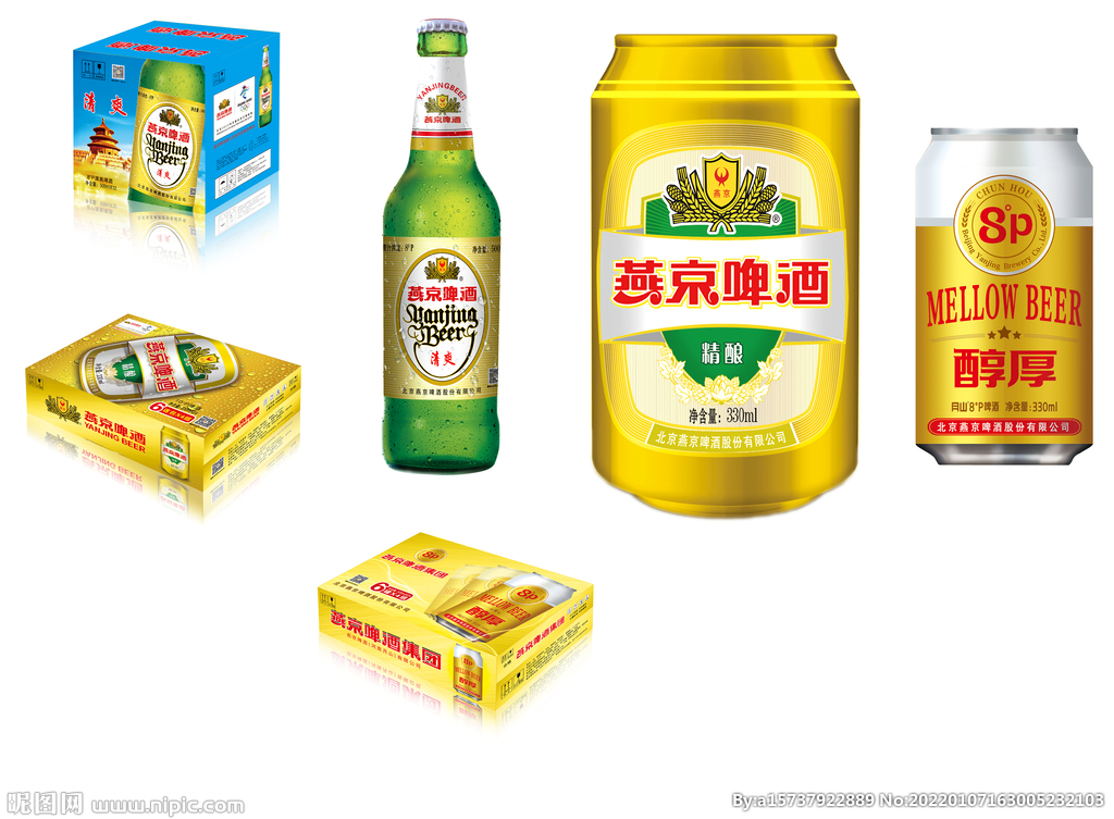 燕京啤酒素材包装