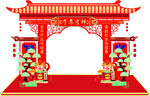 新年美陈