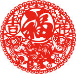 虎年福字窗花 