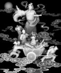 福星 