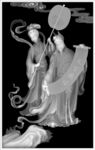 天官赐福